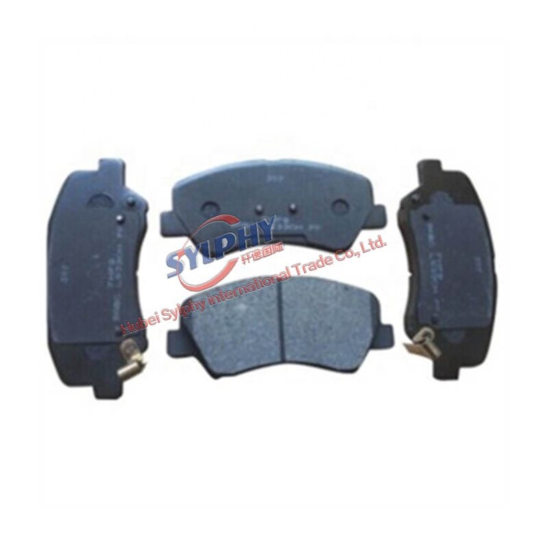 Good Accesorios JAC S3 Car Brake Pad