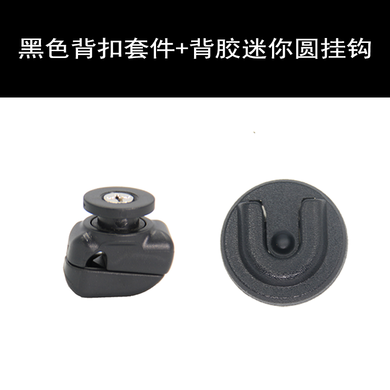 Handy Microphone Holder Is Compatible With ICOM IC-2730A IC-2720 HM-133V HM-207 Handy Microphone Holder Mic Mounting Bracket: PURPLE