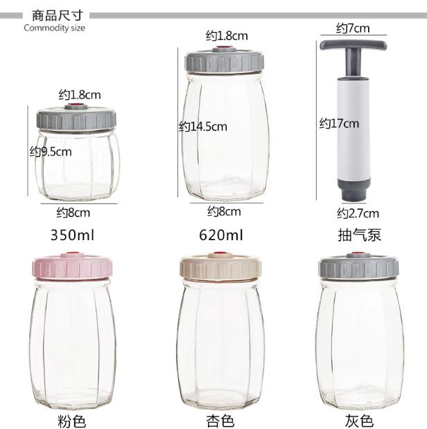 Organizador de dulces en frascos de vidrio herméticos y sellados al vacío, latas de refrigerio, recipiente de vidrio para granos, botellas para almacenar frutas secas con tapa