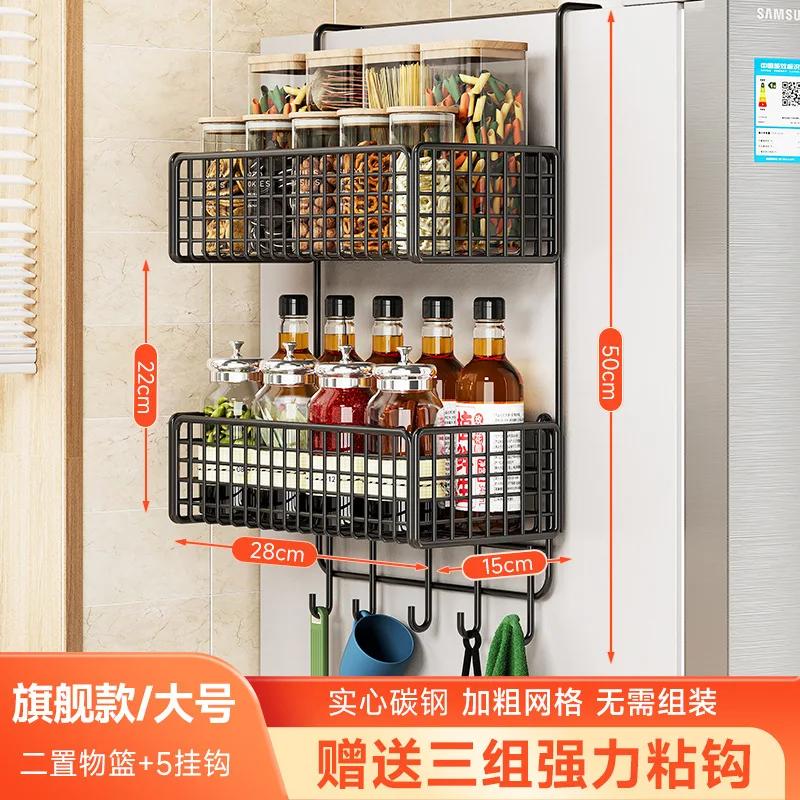 Estante de almacenamiento montado en la pared para el hogar, estantes para artículos diversos para refrigerador, organizador de botellas de especias, estantes de almacenamiento para alimentos multicapa para el hogar: Verde