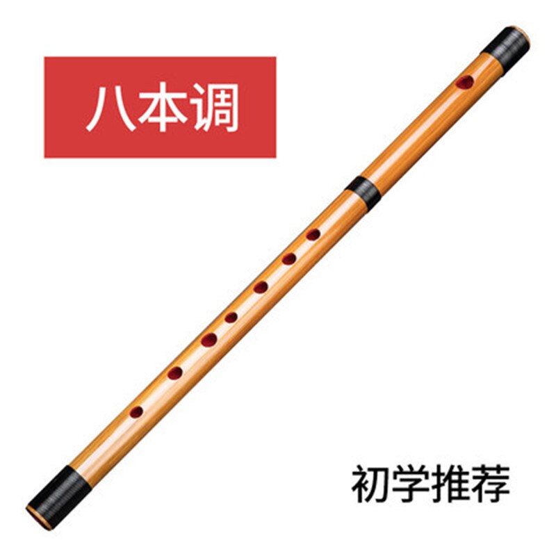 Japanse dwarse fluit piccolo muziekinstrumenten bamboe dizi 1pc