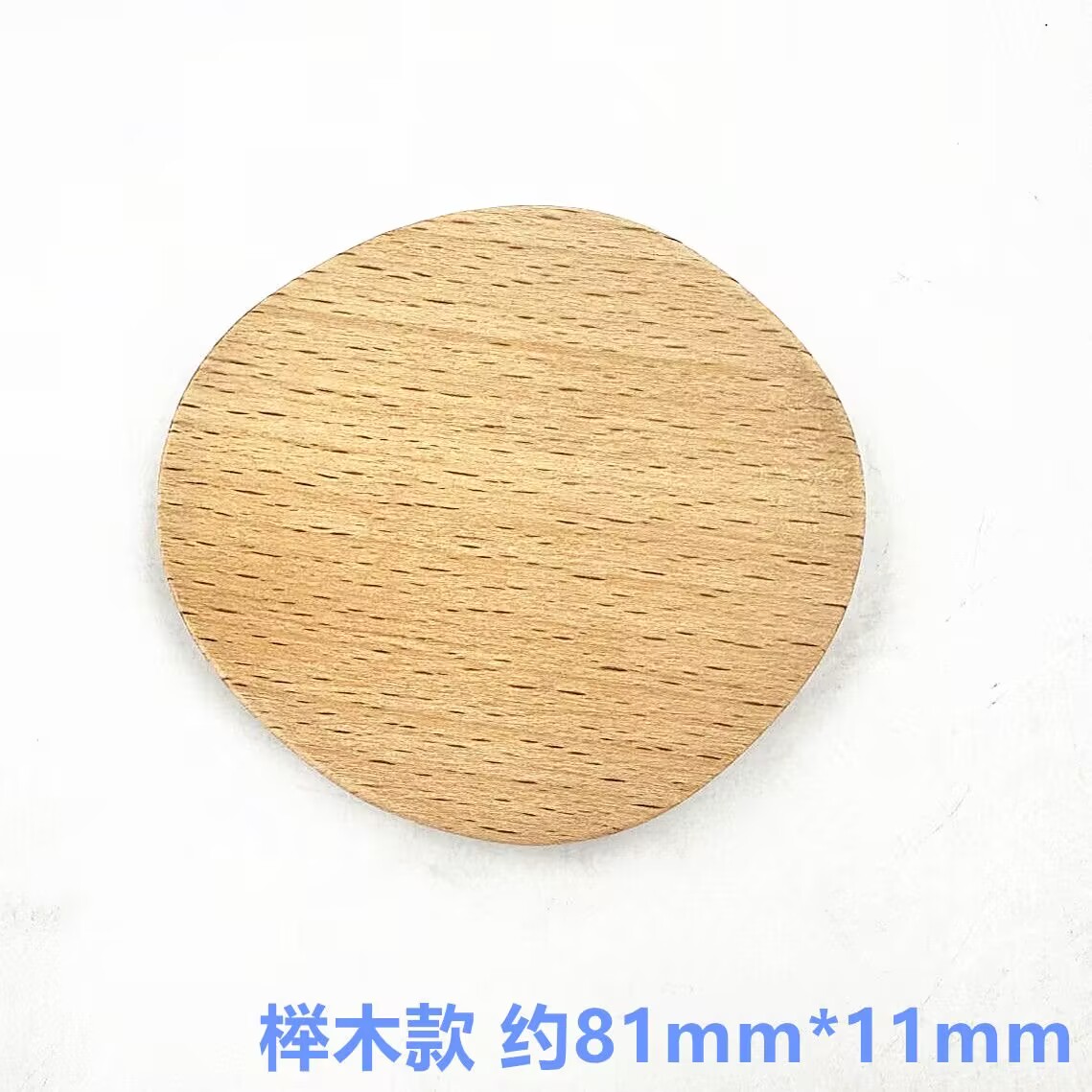 Horlogereparatietool, buxuspincet, antimagnetisch pincet, 27 # puntig pincet, geïsoleerd en niet beschadigd onderdelen: Bruin