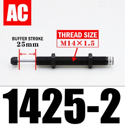 Hydraulic shock absorber AC0806-2 / 1008/1210/1412 cylinder shock absorber damper: AC1425-2