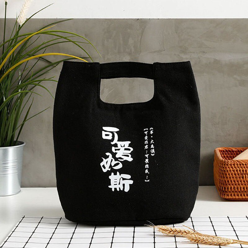 Canvas Portable Lunch Bag Food Storage Bags Japanese Style Bento Box Outdoor Accessories Insulated Cold Print