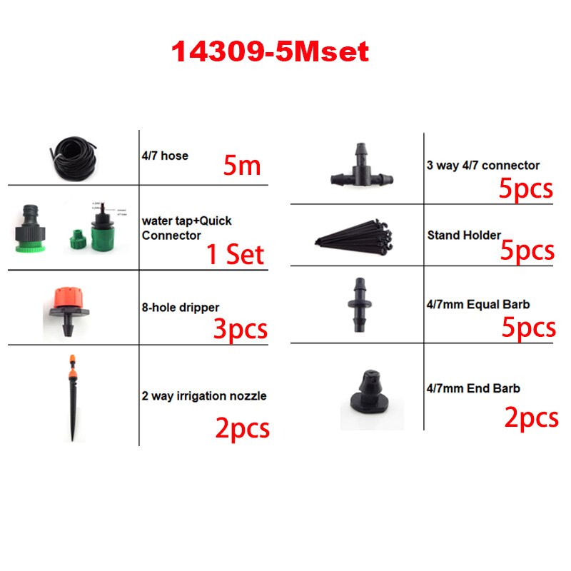 5M 4/7Mm Slang Diy Druppelsysteem Automatische Watering Kit Tuingereedschap Set Verstelbare Micro Druppelaar voor Planten: 14309-5Mset