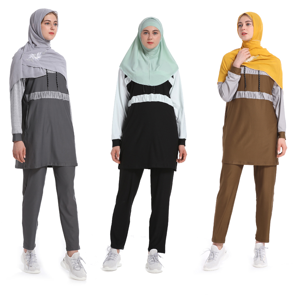 Muslim Women Two Piece Sweatsuit Muslim Cowl Neck Sweatshirt and Loose Long Pants Set Islamic Tracksuit