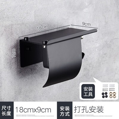 MTTUZK Matt Black 304 Stainless Steel Toilet Paper Holder With Phone Shelf Bathroom Toilet Matte Black Roll Paper Holder: B