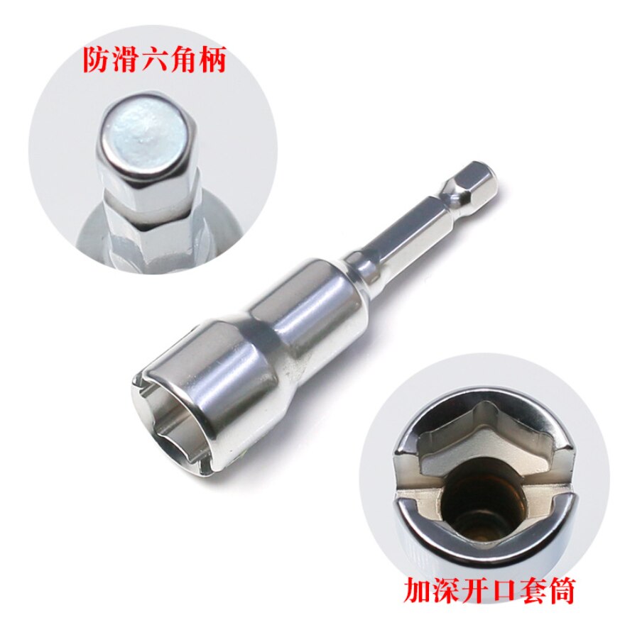 1/4 inch Butterfly Bolt Socket Wrench 6.35mm Hex Shank Socket Adapter Nut for Power Tool Slotted Electric Screwdriver Dropshippi