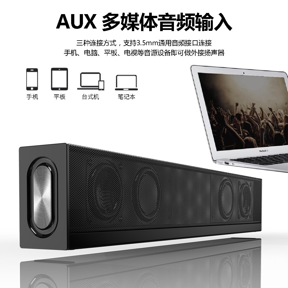 Samtronic 20W Bluetooth Speaker Soundbar Subwoofer Super Bass Portable Wireless surroun sound bar PC TV HIFI Speaker Mic FM