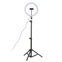 DC5V 7W LED Light Round Selfie Camera Lamp Telescopic Tripod 10 Levels Temperature Changing/ 360° Rotatable Illumination Angle