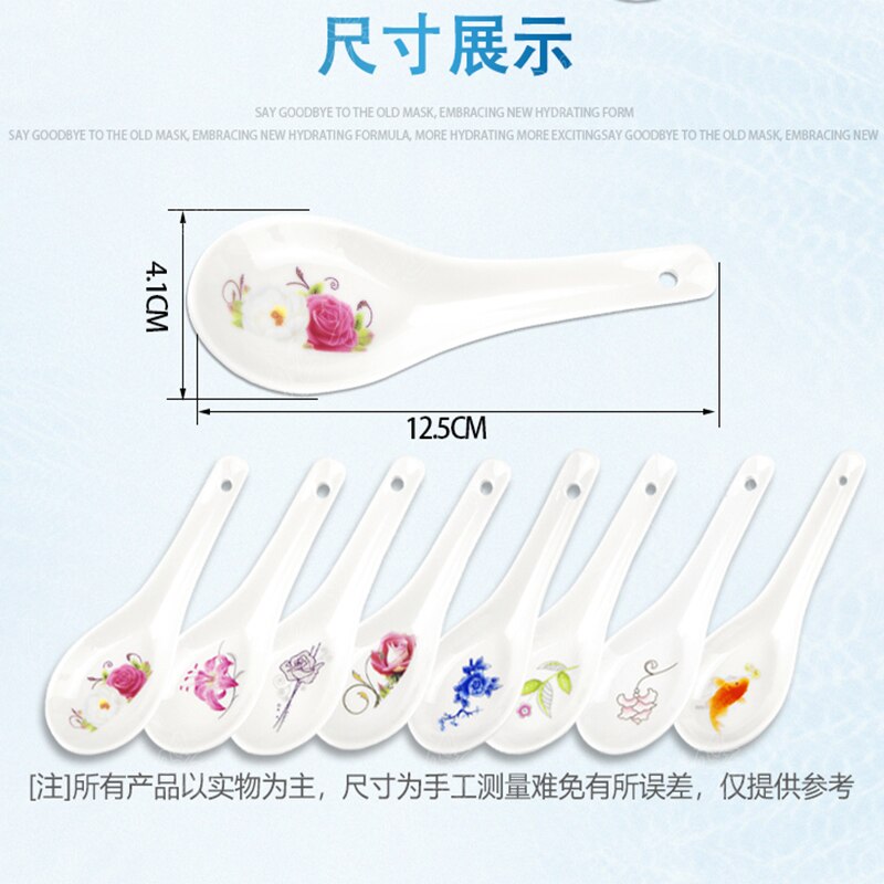 China Ceramic Spoon Children Rice Chinese Ceramic Soup Scoop Spoon Porcelain Home Restaurant Tableware 10pcs/lot