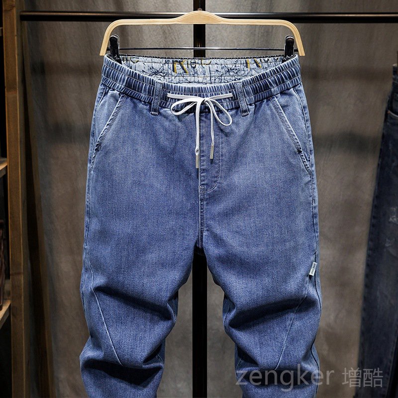 Pantalones vaqueros harem para hombre, jeans azules de talla grande con cordón elástico 7XL 6XL, jeans de para hombre de 40 42, jeans de novio