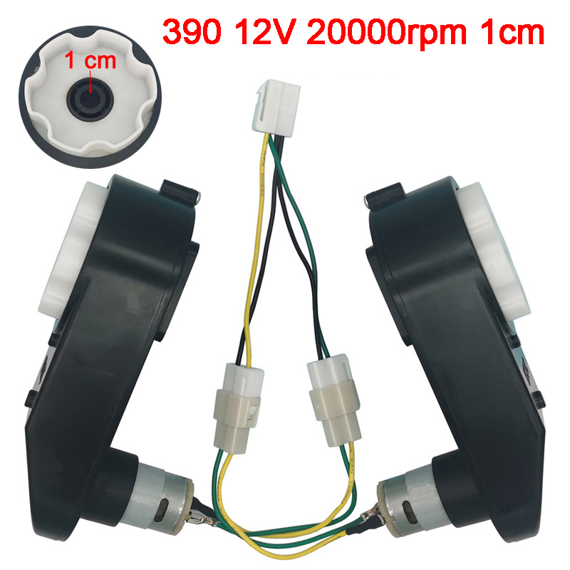 Boîte de vitesses de voiture électrique pour enfants avec moteur 12V DC, moteur de voiture pour enfants 550 et 390, moteur à grande vitesse pour voiture télécommandée: Vert fluo