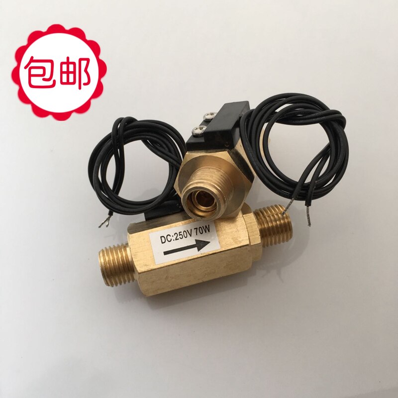 Water flow sensor flow switch type G1/4 2 points external