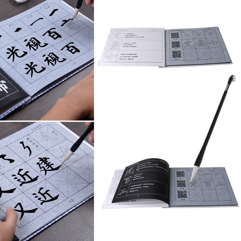 Chinese Calligraphy Copybook Yan Zhenqing Regular Script Water Writing Brush Repeat Cloth Set Student Practice