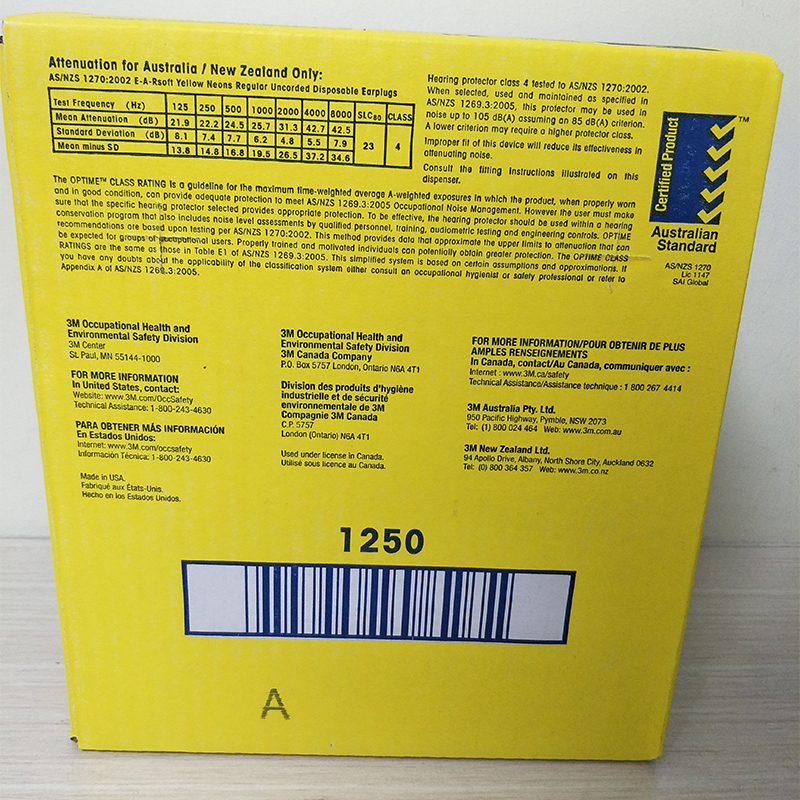 Tapones para los oídos tipo bala, accesorio de color amarillo neón, elástico, reducción de ruido, inalámbrico NRR:33dB/SNR:36dB LT086, 3M, e-a-rsoft, 312-1250