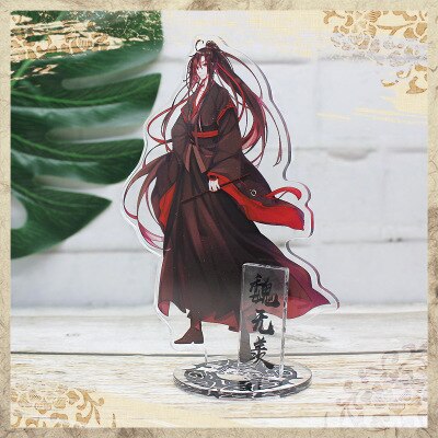 Anime Mo Dao Zu Shi grands personnages Figurines ornements acryliques Anime autour des Fans: Army Green