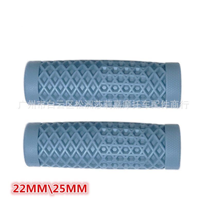 Cafe Race Motorcycle Handlebar Grip Retro Rubber Handle Bar Non Slip Unviersal Vintage Grip 22MM 7/8" handlebar cafe racer moto: Champagne