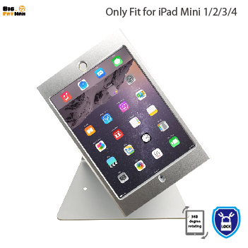 Tablet Stand for iPad mini 1-4 - Security Lock Kiosk POS Holder - Metal Desktop Display Mount