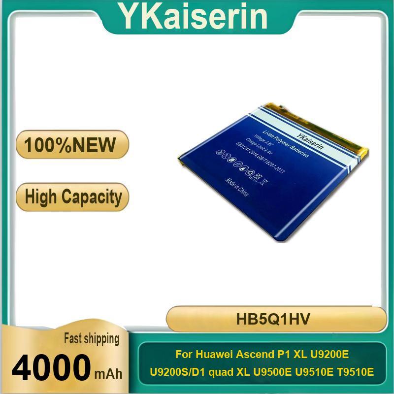 HB5Q1HV para Huawei Ascend P1 XL U9200E U9200S D1 Quad U9500E U9510E T9510E batería de teléfono móvil 4000Mah
