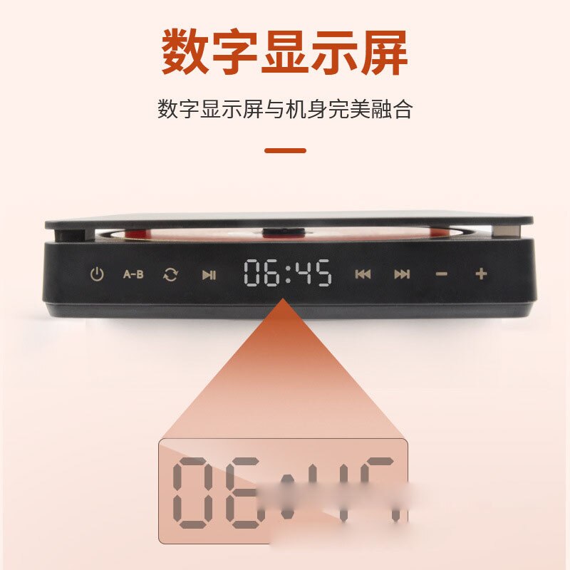 Portable CD Player with Earphones HiFi Music Compact Disc Walkman Player Reproductor CD Anti-Shock Personal Car Music Player