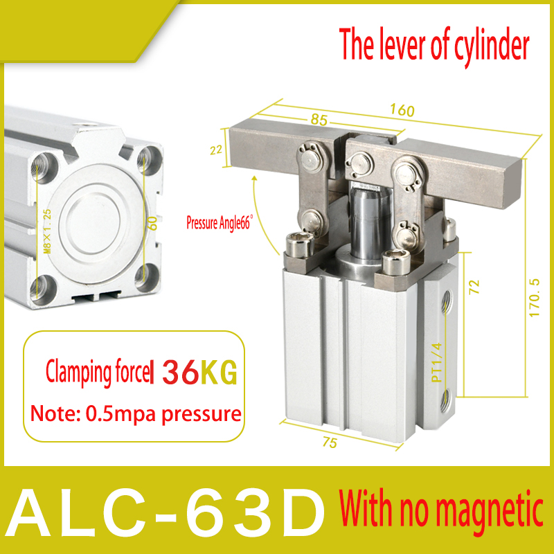Spakcylinder alc 25 jgl -25 32 40 alc 50 63 jgl 32 klämcylinder klämma skaka tvärarmen för att trycka på den dubbla tryckplattan: Beige
