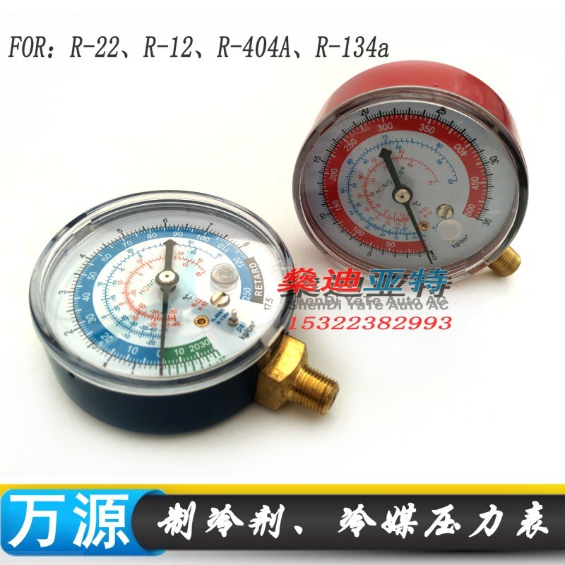 (1pair)Refrigerant pressure gauge FOR R-22,R-12,R-404A,R-134a Refrigerant high and low pressure gauge ac repair to