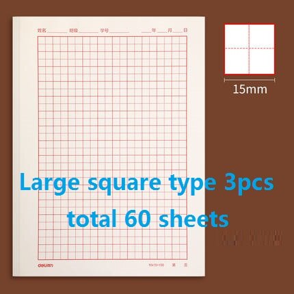 60Sheets Text Writing Training Stationery Graph Paper Beige Protect Eyesight Students School Office Business Draft Home Letter: 3432 3pcs 60sheets