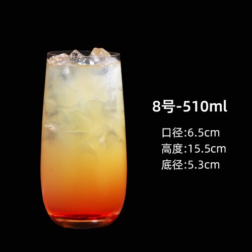 Mojito Glas Cocktail Glas eins Wind Trinken Glas Obst Wein Colin Glas Lange Trinken Mousse Glas Kreative Glas: 8-510ml