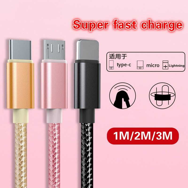 Mobile Phone Data Line Charging Line Charger Usb Cable for Mobile Phone