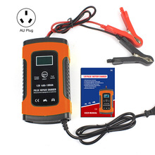 Universal 12V 5A Smart Battery Charger Portable Battery Repair Tool Maintainer With LCD Display for Car Motorcycle