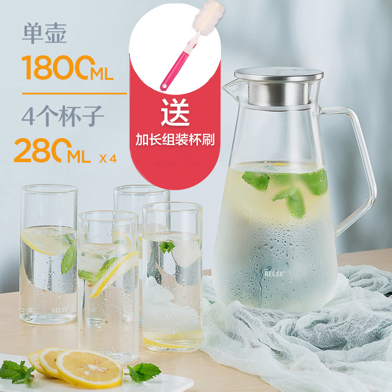 Glas Krug mit Deckel Obst Infusion Eis Tee Krug Heißer Kalten Wasser Borosilikatglas krug Wärme Beständig glas BPA freies: 1.8L Krug 4 Tasse
