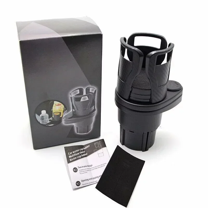 Carbon Fiber Car Cup Holder, Water Cup Holder, girado para economizar espaço, 2 Peças, 1Pc