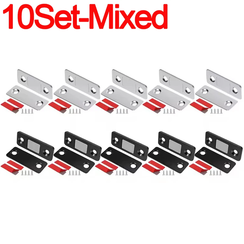 20/1Set Onzichtbare Magneten Kast Vangsten Sterke Magnetische Deurstopper Patch Lijm Meubels Lade Raam Deurdranger Klink: Black