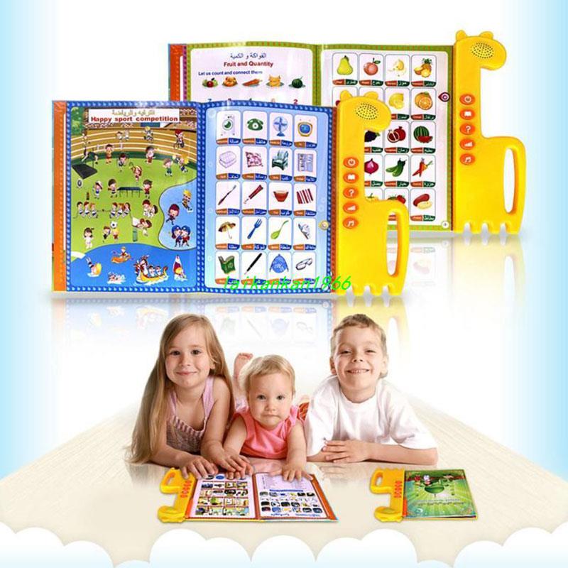 Point Reading Machine Education Language Learning Tool Play Game Kid Pen Arabic Bilingual Multifunctional
