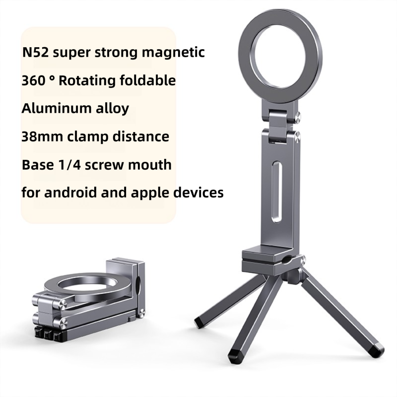Bärbar magnetisk telefonhållare i aluminiumlegering, 360 ° roterande, vikbart stativ för resor/bil/skrivbord, resestativ för flyg och tåg: Svart