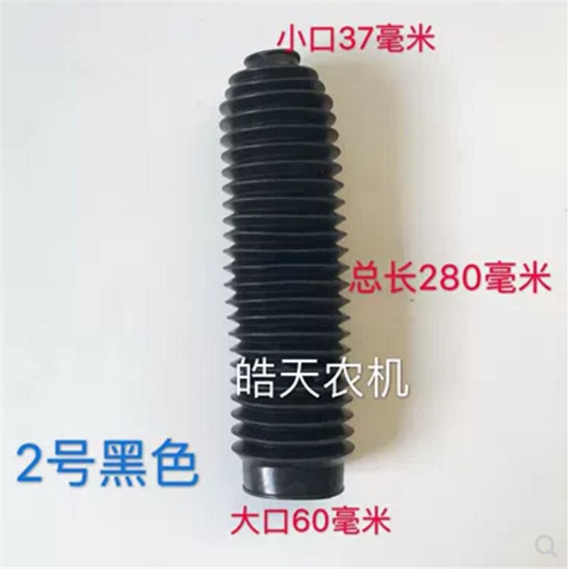 Foton lovol tractor rubber cover, Front axle steering cylinder rubber sleeve steering cylinder dust-proof sleeve