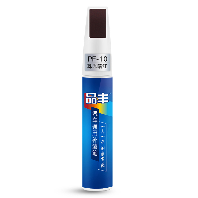 Reparera fyllning färg penna verktyg bil repa reparation agent auto bättring penna bilvård repor clear remover färgvård vattentät bil: Pärlemorskimrande mörkröd