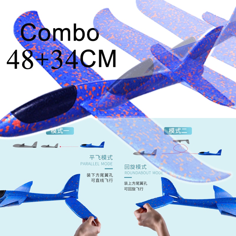 2PCS 34+48CM Hand Throw Flying Glider Planes Toys For Children Foam Airplane Model Fillers Flying Glider Plane Out Door Game