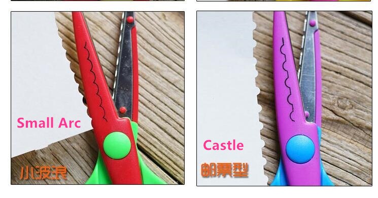 6 Inches Length Laciness Scissors for Photo Craft DIY Scrapbook Album Handicraft Handmade Paper Cutting Tool