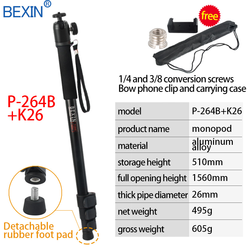BEXIN portable lightweight 47cm monopod aluminum camera stand P-264 witn phone clip for dslr camera Video: p-264B  with k26