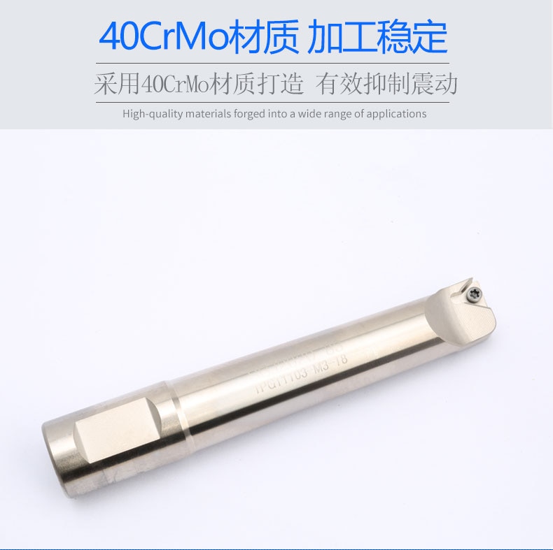 NBH2084 Fine Boring Tool Bar CNC Machining Center Inner Hole Boring Tool SBJ16 BJ10 BJ12 BJ18 Bar Milling Machine Boring Tool