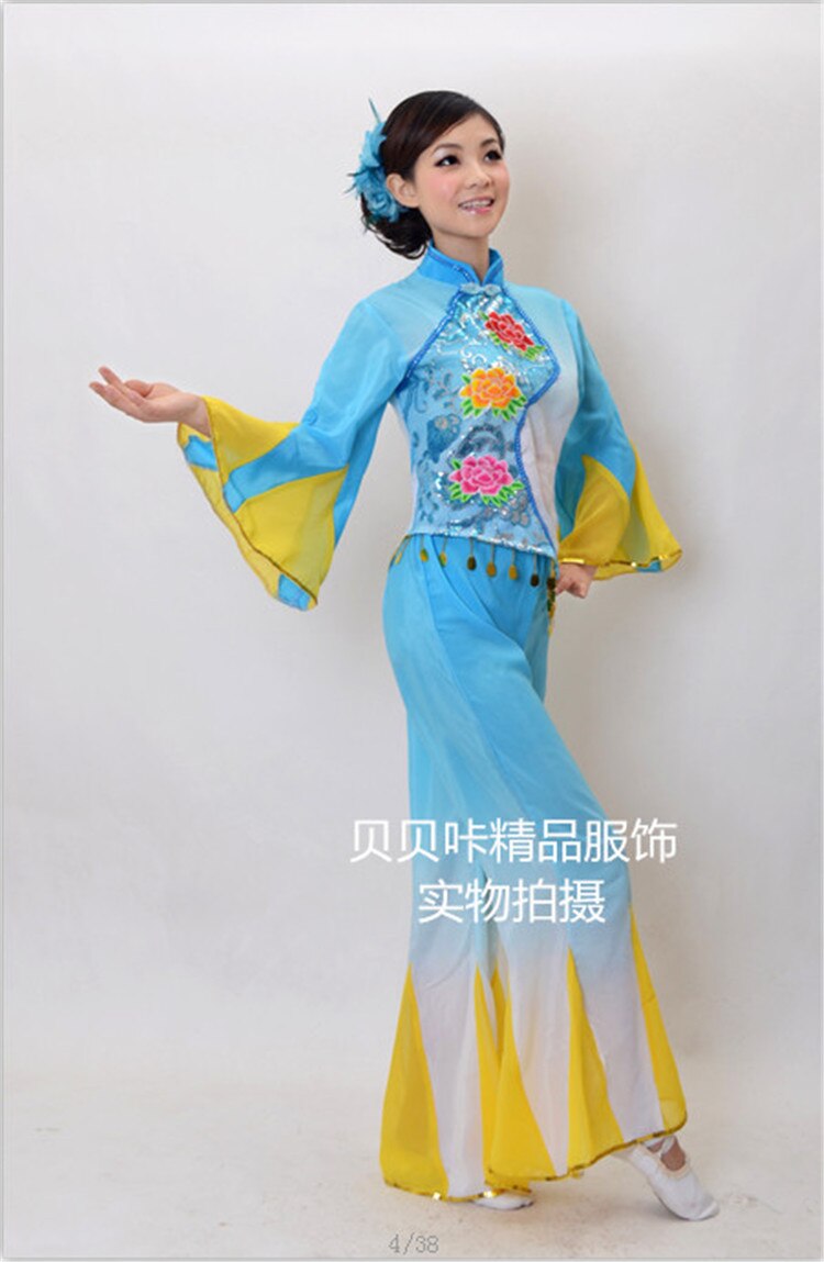Discount Ancient Traditional Fan Dance Younger Chinese Folk Dance Costumes Women Chinese Fan Dance Costumes: Blue / L