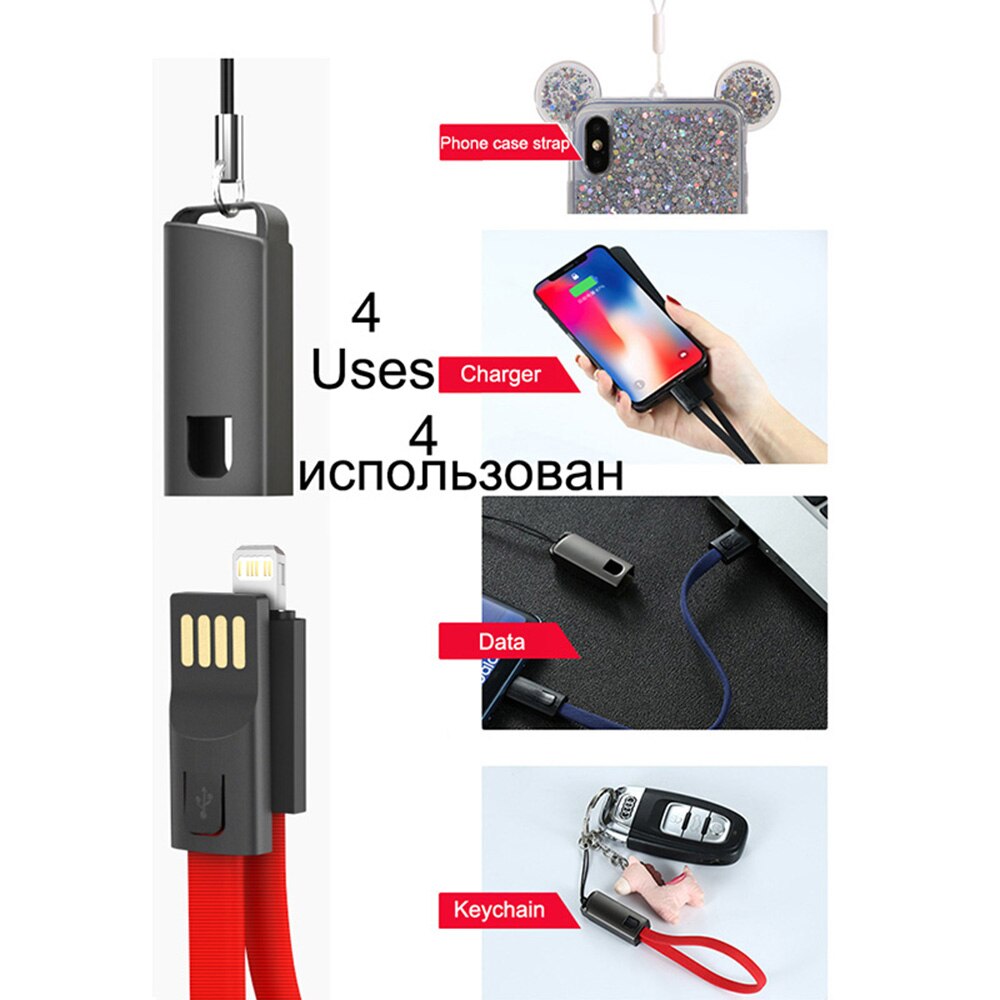 Chaveiro cabo usb para iphone 13 12 11 pro max x xr xs 10 5 6 s 5s 6s 7 8 plus mais se 2020 se2 apple fio do telefone móvel carga rápida curto 20cm carregador cabo de dados