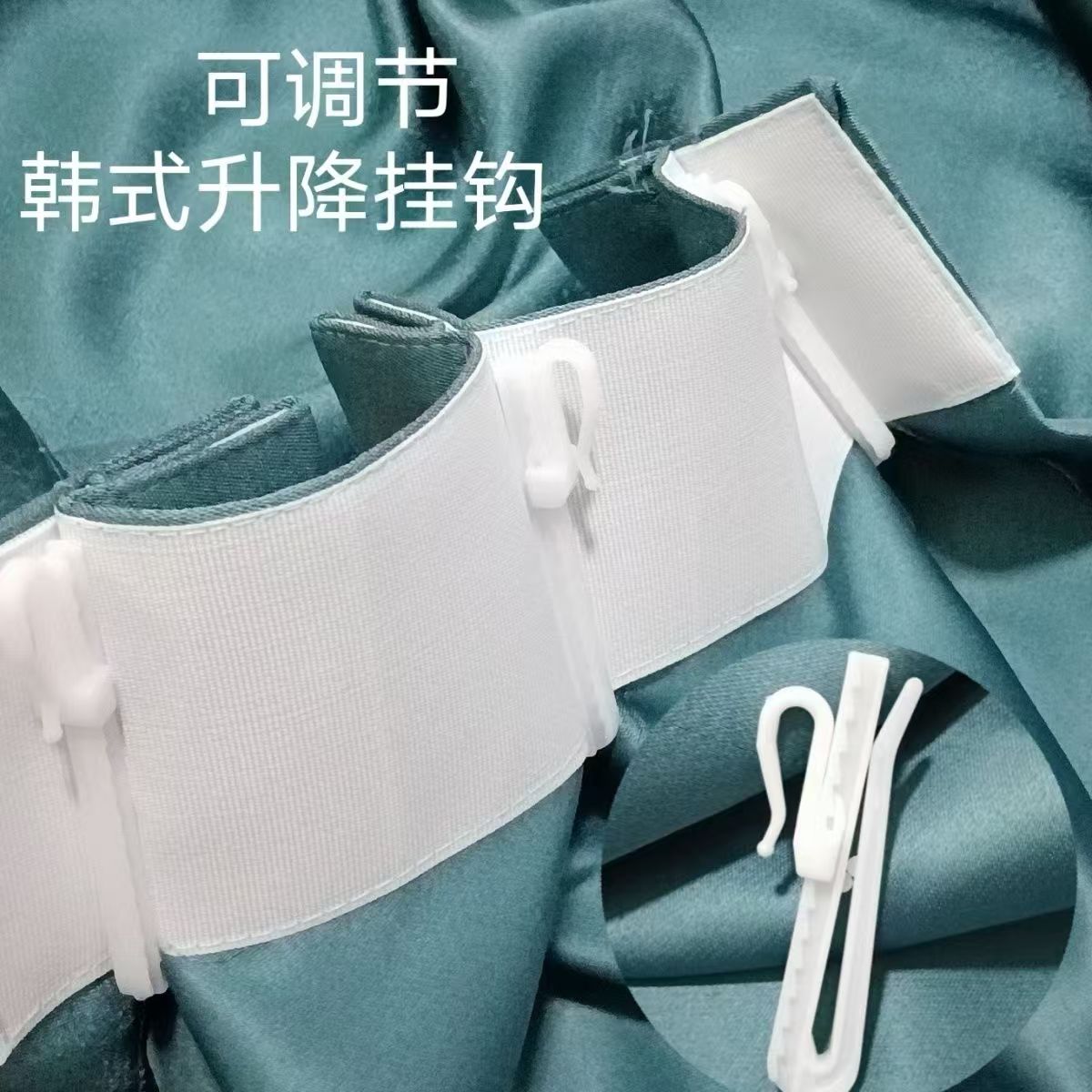 30/50 Pieces Plastic Clip S Hooks For Curtain Hooks