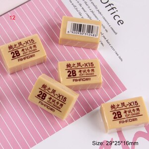 17 arten Optional Gummi 4B Radiergummi 2B Radiergummi Skizze Zeichnung Radiergummi Radiergummi-Kunst Zeichnung Künstler Schüler Schreibwaren: 12