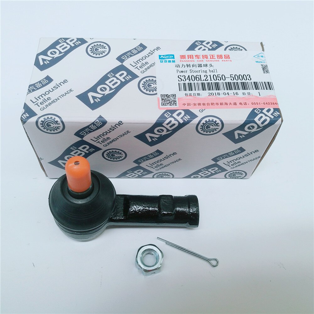 Bilar fjädring styrsystem styrstång utanför ledkula  s3406 l 21050-50003 för jac  j5