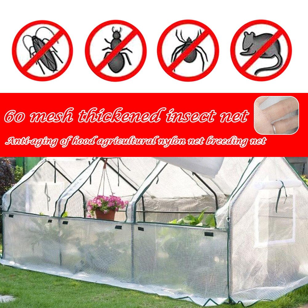 60 Mesh Greenhouse Anti Insect Pest Net Multi-functional Practical Durable Classic Garden Plant Protection Cover Netting