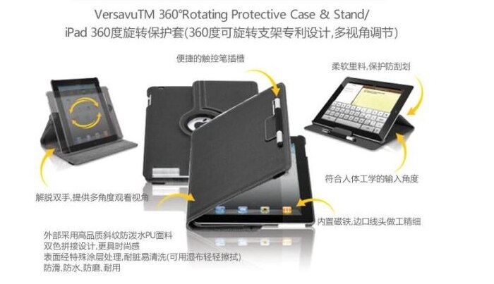 Capa funda voor ipad, capa intelligent voor apple ipad 10.2 a2197 a2198 a2200 a2232 capa flip stand aktetas, ipad tasje.