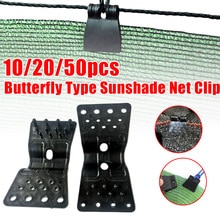 10/20/50pcs Sunshade Net Clip Butterfly Clip Garden Tools Greenhouse Shade Cloth Clips Plastic Fence Shading Net Clips